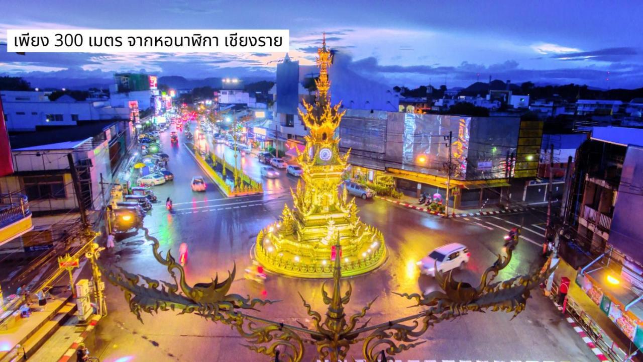 Sann Hotel Chiang Rai Eksteriør bilde