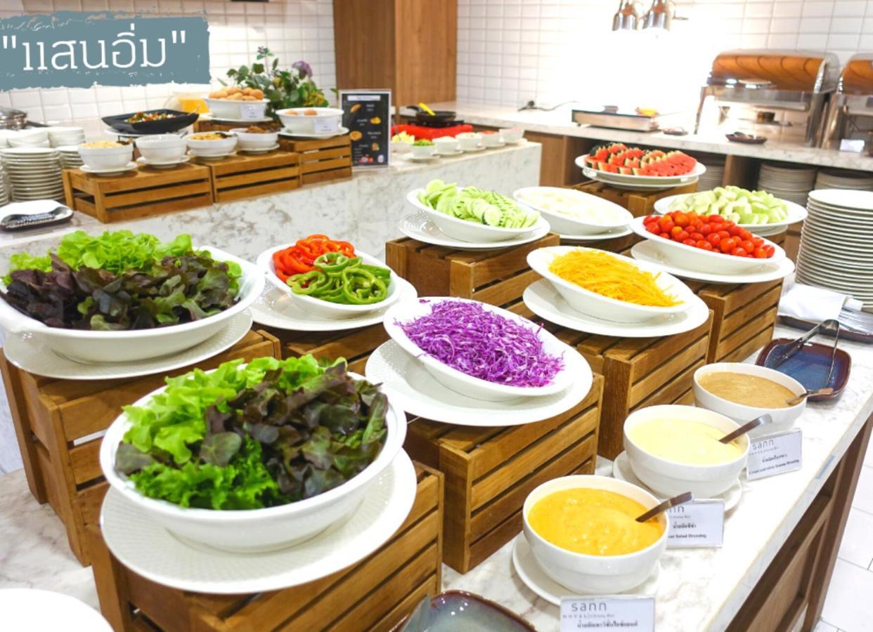 Sann Hotel Chiang Rai Eksteriør bilde