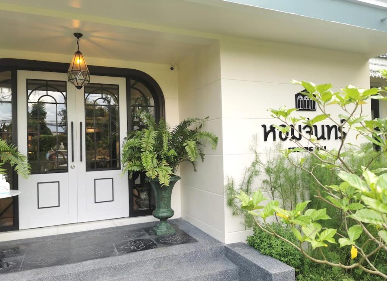 Sann Hotel Chiang Rai Eksteriør bilde
